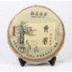 Promotion! 2006 Year  White Tea, 357g lower blood pressure White Peony,Organic Gong Mei,Famous Chinese Anti-age tea,CBJ12