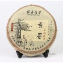 Promotion! 2006 Year  White Tea, 357g lower blood pressure White Peony,Organic Gong Mei,Famous Chinese Anti-age tea,CBJ12