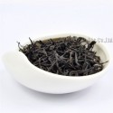 New,Yellow guanyin,Chinese Black tea,delicious & healthy
