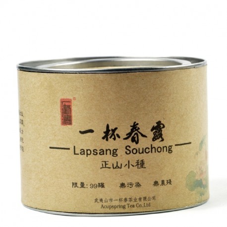 Top Quality Lapsang Souchong, Wild Wuyi Black Tea,no-smoked flavor,Tin gifts package