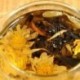 Hangzhou Chrysanthemum White Tea,Organic 2006 aged White Peony,100% natural Chinese Herbal,Handmade Anti-age tea