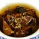 Osmanthus White Tea,Organic 2006 aged White Peony,100% natural Chinese Herbal,Handmade Anti-age tea