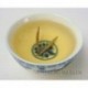 2012 Aged White Peony,Yunnan White Tea, Baimudan,Free Shipping