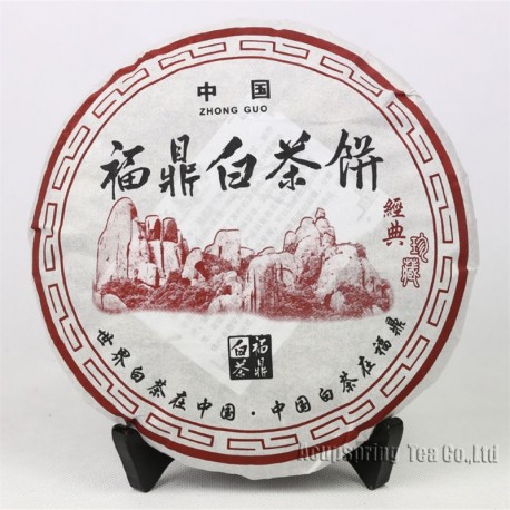 Wholesale! 2014 Year White Tea, 300g Big Leaf White Peony, Organic Tea,Chinese Fuding tea, Anti-age Food,100% natural,CBJ18