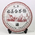 Wholesale! 2014 Year White Tea, 300g Big Leaf White Peony, Organic Tea,Chinese Fuding tea, Anti-age Food,100% natural,CBJ18
