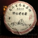 2007 Wild Big Leaf White Tea,300g Old White Shou Mei,Famous China Anti-age tea,Fuding Bai Cha,100% Natural Health Food,CBJ28
