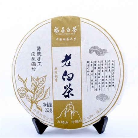 Old White Peony, 2008 Year Anti-age White Tea, Aged Baimudan, Famous Chinese tea, reduce sugar blood Food, Promotion,CBJ04