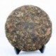 Old White Peony, 2008 Year Anti-age White Tea, Aged Baimudan, Famous Chinese tea, reduce sugar blood Food, Promotion,CBJ04