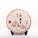 2009 Year Anti-age White Tea, Old White Peony, Aged Baimudan, Famous Chinese tea, low blood pressure Food, Promotion,CBJ06