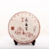2009 Year Anti-age White Tea, Old White Peony, Aged Baimudan, Famous Chinese tea, low blood pressure Food, Promotion,CBJ06