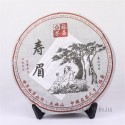 Promotion! 2011 Year Aged White Tea, 350g White Peony, Organic Shou Mei Tea,Chinese Fuding tea, Anti-age Food,100% natural,CBJ10