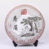 Promotion! 2011 Year Aged White Tea, 350g White Peony, Organic Shou Mei Tea,Chinese Fuding tea, Anti-age Food,100% natural,CBJ10