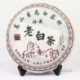 2009 High Mountain Organic White Tea,350g Aged White Peony,China Fuding tea,Cha,low blood pressure,100% natural food,CBJ16 Sale