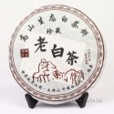 2009 High Mountain Organic White Tea,350g Aged White Peony,China Fuding tea,Cha,low blood pressure,100% natural food,CBJ16 Sale