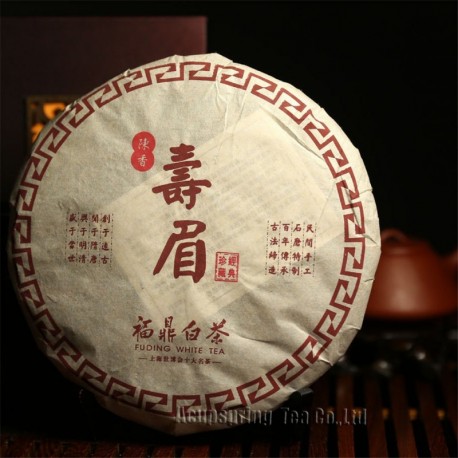 2004 year Old White Tea,350g Aged White Shou Mei tea,China Organic Fuding Tea,Cha,reduce blood pressure,100% natural food,CBJ26