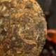 2004 year Old White Tea,350g Aged White Shou Mei tea,China Organic Fuding Tea,Cha,reduce blood pressure,100% natural food,CBJ26