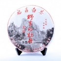 Promotion! Wild White Peony King, 357g Anti-age White Tea,Organic Baimudan,Famous Chinese tea, reduce sugar blood Food, CBJ02