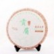 Royal Grade White Peony, 357g Anti-age White Tea, Organic Gongmei, Famous Chinese tea, reduce Cholesterol Food, CBJ05