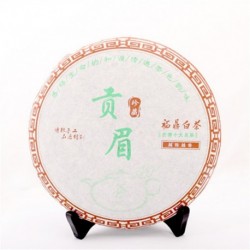 Royal Grade White Peony, 357g Anti-age White Tea, Organic Gongmei, Famous Chinese tea, reduce Cholesterol Food, CBJ05