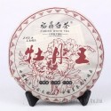 2015 Spring King of White Peony,357g Lower Cholesterol White Tea,Organic Baimudan,Famous Chinese Anti-age tea,100% Natural,CBJ13