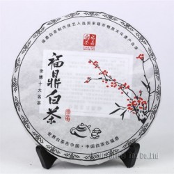 2011 High Mountain Organic White Tea,357g Aged White Peony,China Fuding tea,Cha,low blood pressure,100% natural food,CBJ14