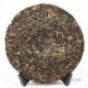 2011 High Mountain Organic White Tea,357g Aged White Peony,China Fuding tea,Cha,low blood pressure,100% natural food,CBJ14