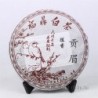 Wholesale! 2010 Year White Tea, 300g White Peony, Organic Tea,Chinese Fuding tea, Anti-age Food,100% natural,CBJ09