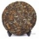 Wholesale! 2010 Year White Tea, 300g White Peony, Organic Tea,Chinese Fuding tea, Anti-age Food,100% natural,CBJ09
