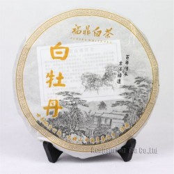 2007 Year Old White Peony,357g Lower Blood Pressure White Tea,Organic Baimudan,China Anti-age tea,100% Natural Food,CBJ15