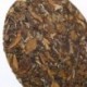 2007 Year Old White Peony,357g Lower Blood Pressure White Tea,Organic Baimudan,China Anti-age tea,100% Natural Food,CBJ15