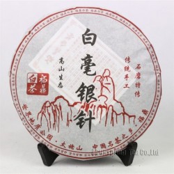 2012 High Mountain Organic White Tea,350g Aged White Peony,China Fuding tea,Cha,low blood pressure,100% natural food,CBJ17