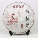 2010 Good Quality White Peony,357g Lower Cholesterol White Tea,Organic Fudin Baimudan,China Anti-age tea,100% Natural Food,CBJ19