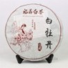 2010 Good Quality White Peony,357g Lower Cholesterol White Tea,Organic Fudin Baimudan,China Anti-age tea,100% Natural Food,CBJ19