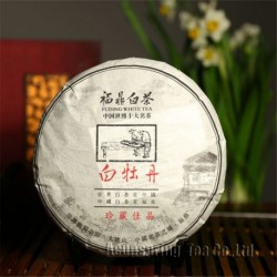 2002 High Mountain Organic White Tea,357g Aged White Peony,China Fuding tea,Cha,low blood pressure,100% natural food,CBJ22