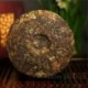 2002 High Mountain Organic White Tea,357g Aged White Peony,China Fuding tea,Cha,low blood pressure,100% natural food,CBJ22