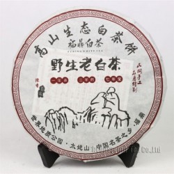 Organic 2014 Wild White Peony,Premium 357g Lower Cholesterol White Tea,Famous China Anti-age tea,100% Natural Food,CBJ20