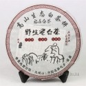 Organic 2014 Wild White Peony,Premium 357g Lower Cholesterol White Tea,Famous China Anti-age tea,100% Natural Food,CBJ20