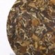 Organic 2014 Wild White Peony,Premium 357g Lower Cholesterol White Tea,Famous China Anti-age tea,100% Natural Food,CBJ20