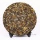 Organic 2014 Wild White Peony,Premium 357g Lower Cholesterol White Tea,Famous China Anti-age tea,100% Natural Food,CBJ20