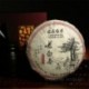 10 year Old White Tea,357g Old White Peony,Famous China Anti-age tea,2005 year Fuding Bai Cha,100% Natural Health Food,CBJ29
