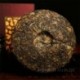 10 year Old White Tea,357g Old White Peony,Famous China Anti-age tea,2005 year Fuding Bai Cha,100% Natural Health Food,CBJ29