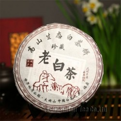 2006 High Mountain Organic White Tea,350g Aged White Peony,China Fuding tea,Cha,low blood pressure,100% natural food,CBJ25