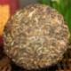 Premium 2005 Year Aged Old White Peony,357g Lower Blood Pressure White Tea,Famous China Anti-age tea,100% Natural Food,CBJ23