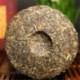 Premium 2005 Year Aged Old White Peony,357g Lower Blood Pressure White Tea,Famous China Anti-age tea,100% Natural Food,CBJ23