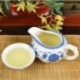 Rosemary Green tea,100% Natural Heabal tea,Slimming tea,