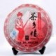 2009 Yunnan Jingmai Puerh Tea,357g shu Puer, Chinese Ripe Pu'er,Skinny pu-er Tea