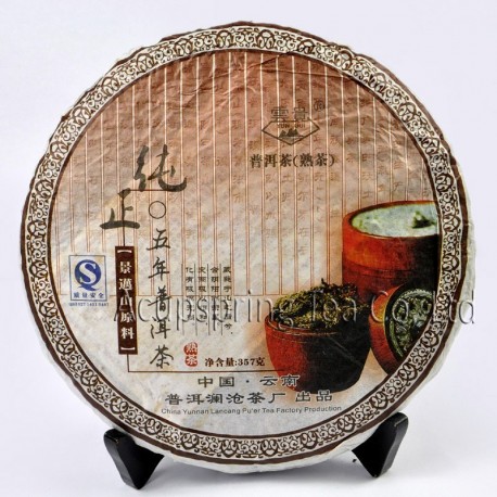 2009 Jingmai Mountain Puerh Tea,357g Puer Ripe Pu'er,Chinese shu Pu-er,good gift