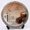 2009 Jingmai Mountain Puerh Tea,357g Puer Ripe Pu'er,Chinese shu Pu-er,good gift