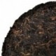 2009 Jingmai Mountain Puerh Tea,357g Puer Ripe Pu'er,Chinese shu Pu-er,good gift