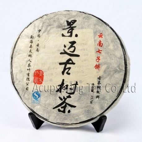 2012 Jingmai Old Tree Puerh Tea,357g  Raw Puer, Pu'er Tea,Sheng Cha,Chinese Tea